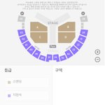 [드루와] 콘서트 자리 좀