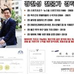 하루300만원 간단한수익 무료상담 <b>컨설팅</b>중입니다^^ 상담받구가세요~