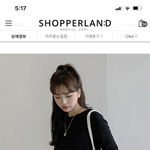 [드루와] 얘들아 이런 옷엔 무슨 <b>아우</b>터가 어울려??