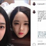 [댓글부탁해] <b>리얼돌</b> 기술력 발전 수준 ㄷㄷ