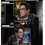 [댓글부탁해] 반박좀...사실 중국남>>>일본남>>한국남임