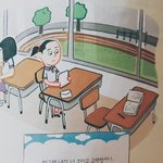 [댓글부탁해] <b>횡단</b>보도 건널때 차 ㅈㄴ 의식하는 이유