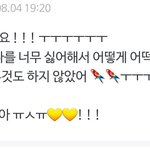 [<b>방탄소년단</b>] 아니 댓글이 너무 진지해서 웃김ㅋㅋㅋㅋㅋㅋㅋㅋㅋㅋ