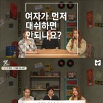 [모두드루와] 엄마에게 직접 들은 <b>출생</b>의 비밀