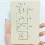 판녀들아 나 어떡하지