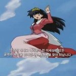 [댓글부탁해] 고2 수능 성공 가능?