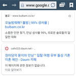 묻지마카페 의 <b>정체</b>