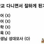 [19] <b>셔츠</b> 가슴ㅜㅜ
