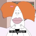 셰익스피어가 <b>infp</b>형이라는데