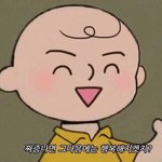도미노 전화<b>주문</b>