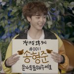 이거 송형준 <b>원본사진</b> 좀 줄사람