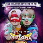 [댓글부탁해] <b>포토</b>티켓 <b>사진</b> 뭐하지 추천좀...