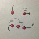 [<b>19</b>] 아니 키스<b>썰</b> 왜 삭제됨??????????????????...