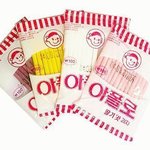 [EXO] <b>후우</b>.. 너넨 이런거 피우지 말아라...