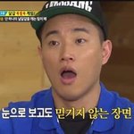 [드루와] 오늘 <b>창현</b> 거리노래방본사람