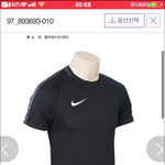 <b>커플룩</b> 추반 좀