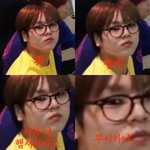 [엑스원] 조승연 <b>생머리</b> 사진 좀ㅠㅠㅠㅠㅠ