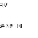 [<b>프듀X</b>] 팬클럽명 이거보단 낫다 ㅋㅋㅋㅋㅋㅋㅋㅋㅋㅋ