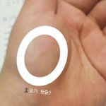 [댓글부탁해] ????????얘들아 너네 손 안 <b>이래</b>??????