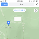 <b>동명</b>예일선일 다니는 애들 있냐