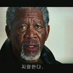 [댓글부탁해] 고딩들아 중3때사진보면 애기티많이남??