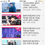 방탄 방금 입덕함 살려줘ㅅㅂㅋㅌㅋㅋㅌㅋㅋㅌㅌ