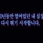 [<b>BL</b>] 아니 야화첩말이야..