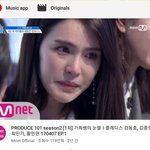 [드루와] 와 <b>엠넷</b>;;;;;