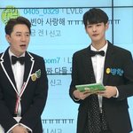 [댓글부탁해] <b>최병찬</b> 사람이냐?;;
