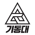 [프듀X] 여기도 <b>그룹</b> <b>이름</b> 이상해