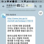 얘들아 3개월 <b>존버</b>해라