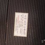 [19] 길에서 이상한 <b>명함</b>(?)주움
