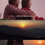 캠핑클럽 이효리와 이진의 <b>진솔</b>한 대화