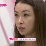 <b>지효</b>가 과연