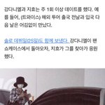 ㅋㅋㅋㅋㅋㅋㅋㅋ<b>디패</b>