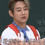 테이가 말하는 민경훈 위문공연 썰ㅋㅋㅋㅋㅋㅋㅋ