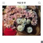 [댓글부탁해] 트와이스가 <b>속</b>으로 <b>생각</b>하고 있는 팬.JPG