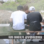 최수종 심은 데 최수종 난다