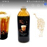 <b>흑</b>당처돌이들 봐봐