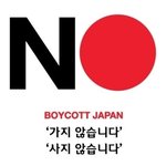 니네 이거 알지?