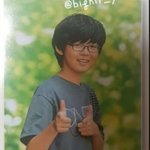 [TXT사진] 엌   34 별을 누른 8ㅅ8