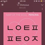 [방탄소년단] 겜질문