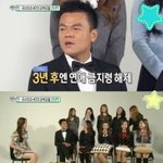 [드루와] <b>지효</b> 너 속보인다