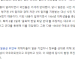 난 처음부터 불매 <b>참여</b> 안했음.