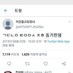 이사람 <b>유엔</b>빌리지 사는 사람 아님?