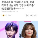 ????? 페북 들어가자마자 이게 뭐<b>람</b>
