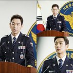 강<b>다니엘이</b>랑 닮은 배우