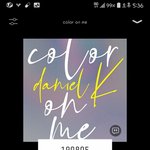 [강다니엘] 이거기다림ㅇㅇ