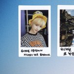 [TXT사진] 0805  인스타<b>그램</b> 0515 유니버셜 스튜디오