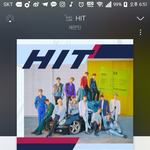 [세븐틴] 스밍좀^^